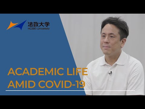 HOSEI University: Academic Life Amid COVID-19