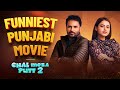 Chal Mera Putt 2 Amrinder Gill Latest Punjabi Movies Chaupal App Simi Chahal Punjabi Films