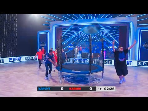 Sport Club 12 - (Մաս 6) - Բատուտաբոլ (մեծ խաղ)