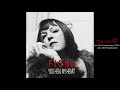 FIONA - "Take your time" Official Audio