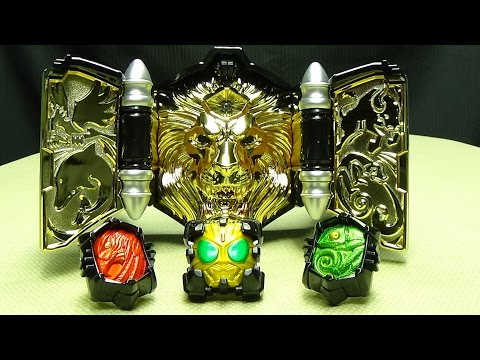 Kamen Rider Wizard DX BEAST DRIVER: EmGo's Kamen Rider Reviews N' Stuff