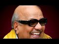 Kalaingar Ayya Song Karnan Version Kandavara Sollunga Kalaingar Kalaingarkarunanidhi Dmk