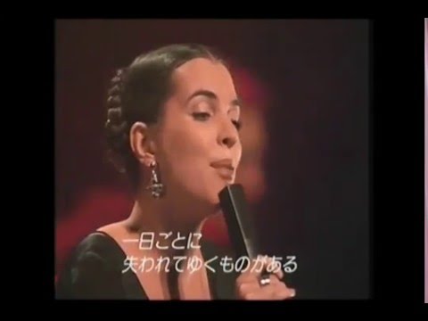 Madredeus -  Live in tokyo - Japan "Os Senhores  da Guerra"