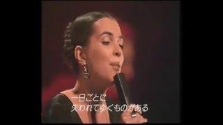 Madredeus -  Live in tokyo - Japan &quot;Os Senhores  da Guerra&quot;