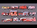 Best Learning Fire Trucks Fire Engines For Kids 1 Hot Wheels Matchbox Tomica トミカ Toy Cars