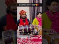 रात श्याम सपने में आए Raat Shyam Sapne Me Aaye The Bundeli Artists