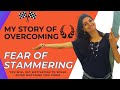 How to Overcome Fear Of Stammering | How To Stop Stammering | Purvi Rathod (English Subtitle)