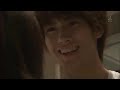 Haruma Miura Never Forget This Smile
