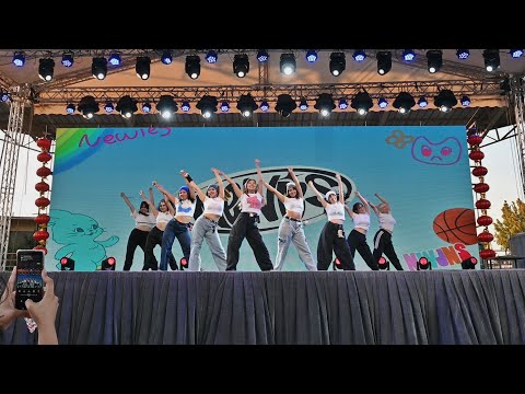 Intro + Hype Boy 뉴진스 NewJeans — Newies (Fesiluz)