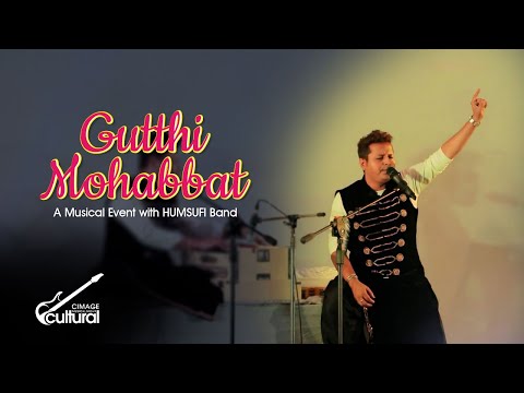 Gutthi Mohabbat | Musical Evening with Humsufi | CIMAGE Group of institutions, Patna