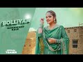 Bolliyan ( Official Teaser ) Jashandeep Kaur | Vicky Dhaliwal | Latest Punjabi Songs 2022