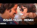Issak Taari Remix FULL AUDIO Song I Aascar Films A R Rahman Shankar Chiyaan Vikram