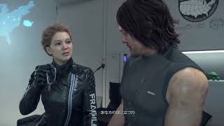 [DEATH STRANDING] ～伝説の宅配マンへの道のり～　#2