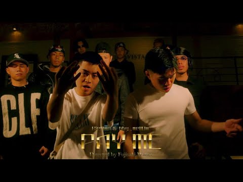 Bie0wn&bby_mell0w - PAY ME (Official Video)