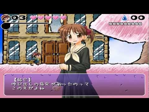 Marikaku [マリカク] Game Sample - PC/Doujin