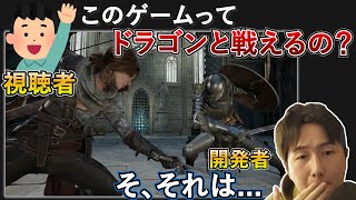 ゲーム制作者「正直それは...」【新エネミー制作編】
