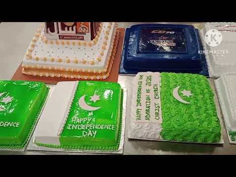 Customized order cake August Collection by Chef Karam Rasul