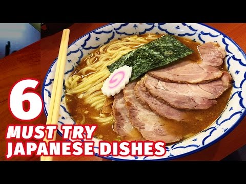 6道必吃的日本料理｜宮城 (6 Must Try Japanese Dishes | Miyagi)