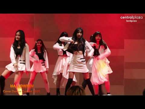 เซ็นทรัลพลาซา ลาดพร้าว งาน "Halloween Cover Dance Contest 2020 " รอบ Audition