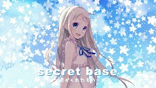 - secret base~君がくれたもの~/ZONE covered by かぴ