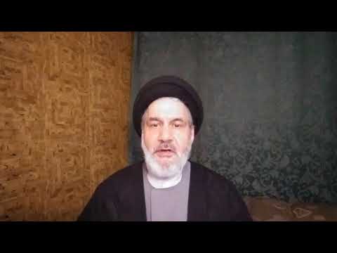 English. Imam Mahdi (ajtf) Birthday anniversary. By: Ayatollah Hosseini Nassab