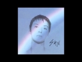 Cat Power - Cherokee (Nicolas Jaar Remix) 