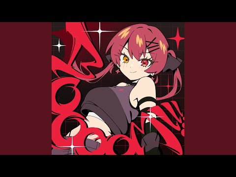 株式会社マジルミエ 第2期 BooooM!!! 宝鐘マリン