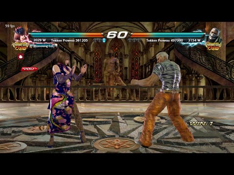 Grass Toucher (Anna) vs Dar (Bryan) - Tekken 7