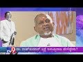 TV9 Exclusive Music Maestro Ilaiyaraaja Interview With TV9 Speaks On Dr Rajkumar