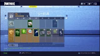 ［Fortnite]実況者だると暴言中さんとコラボ！！