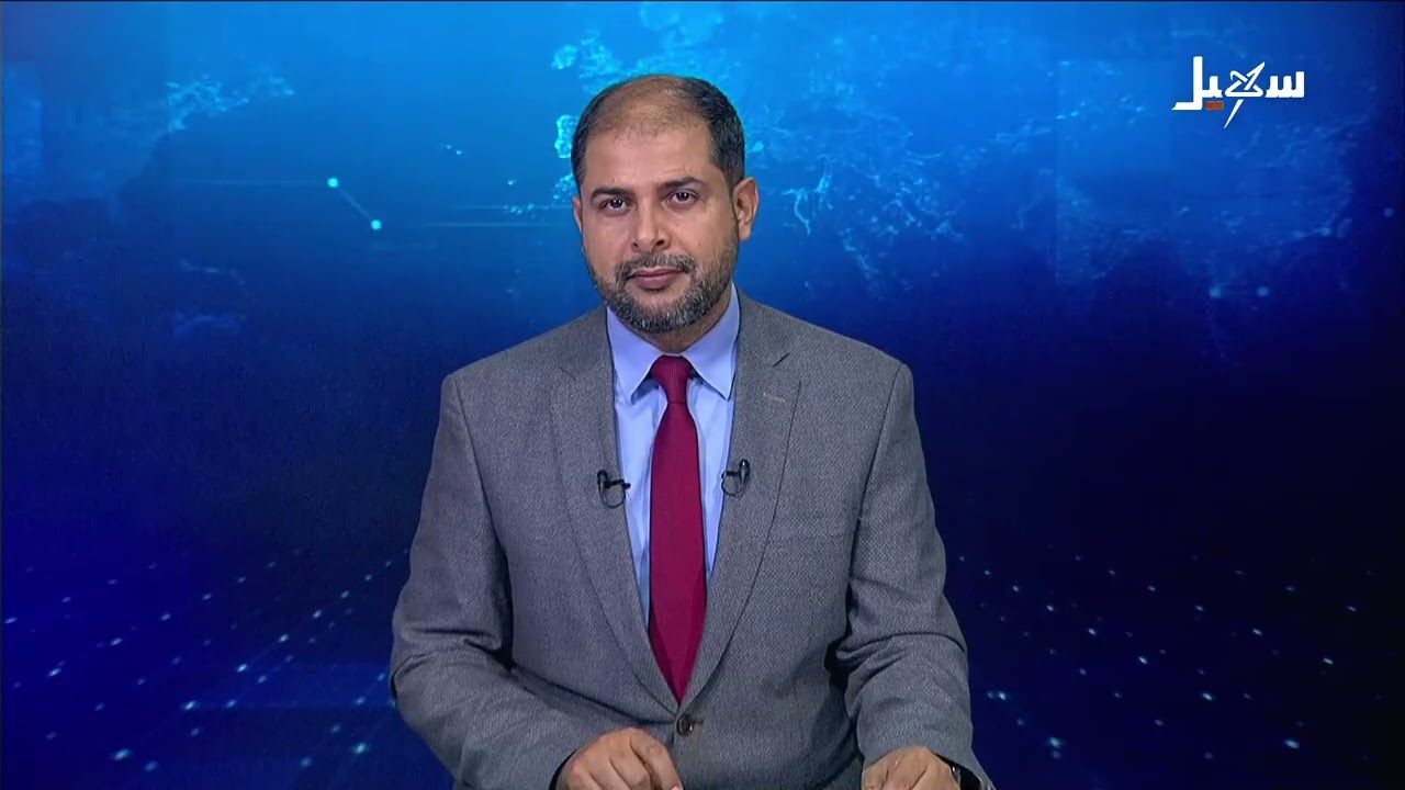 نشرة الأخبار التاسعة مساءً 30-10-2026