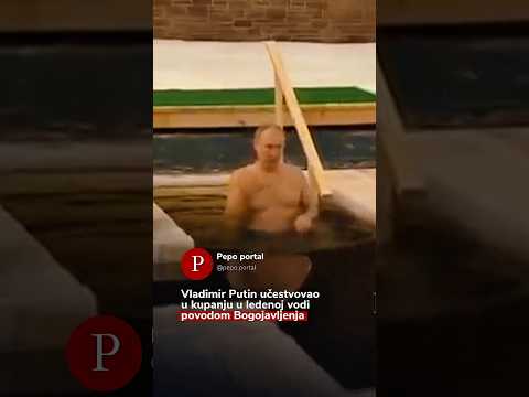 Putin učestvovao je u kupanju u ledenoj vodi povodom Bogojavljenja.🙏🏻☦️❤️