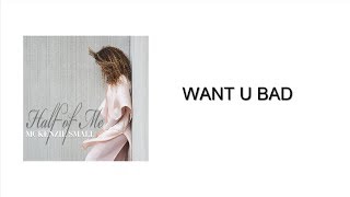 Mckenzie Small - Want U Bad (Audio)