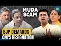 karnataka muda scam siddaramaiah says governor acting as goi agent bjp demands cms resignation