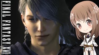 【#13】もっと力を！想いをすべて出しきるFF16【ファイナルファンタジー16】【final fantasy】【女性実況】