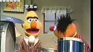セサミストリートのドラムの元ネタ コメ付き
