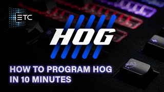 10分でHogをプログラミングする方法
