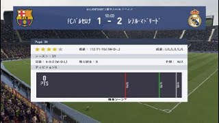FIFA 19_20190321010252