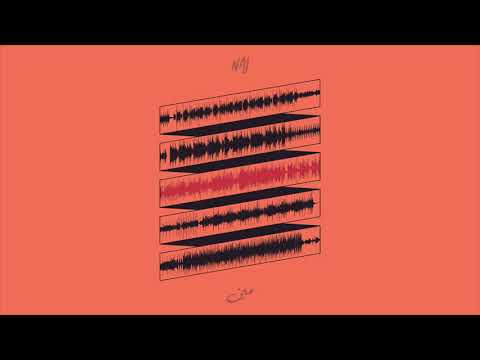 NAJ - Mine (feat. Kay Oscar) [OFFICIAL AUDIO]