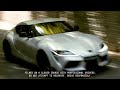 GR Supra Manual at Goodwood Festival of Speed