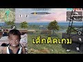 ฟีฟายแอดวาด