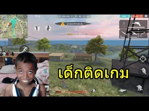 ฟีฟายแอดวาด
