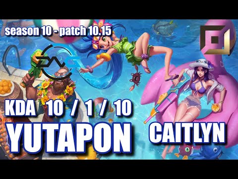 【韓国サーバー/GM/Duo Gaeng, Bugi】DFM YUTAPON ケイトリン(Caitlyn) VS ヴァルス(Varus) BOT - Patch10.15 KR Ranked【LoL】