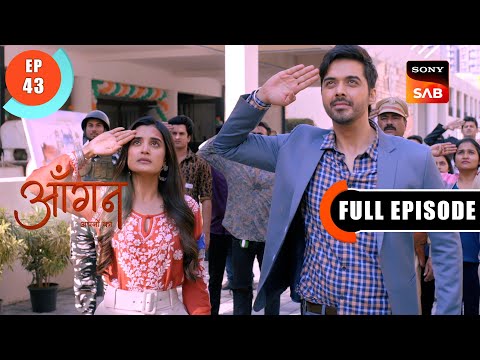 Shabash Tannu! | Aangan Aapno Kaa | Ep 43 | Full Episode | 29 Jan 2024
