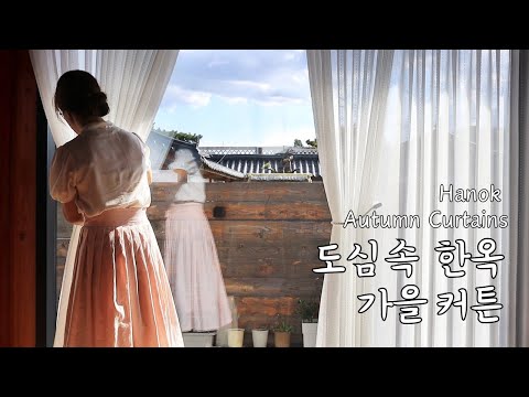 스테이서문 영상