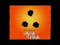 Aaytha Ezhuthu Ayudha Ezhuthu Surya And Madhavan Scene Yuva Tamil