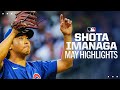 MAY we interest you in some Shota Imanaga highlights? (1.86 ERA this season!) | 今永昇太