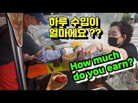 [최초 인터뷰 ] 어머니와 찾아가보았습니다 동대문 크레페 할아버지 최신 근황 | Grandpa's Amazing Crepe Skill | Korean Street Food