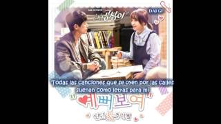 Juniel ft DinDin - You look pretty [Sub español] [Beautiful Gong Shim OST]