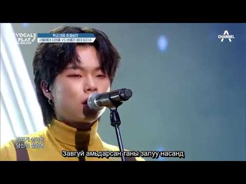 [MGL SUB] Kim Young Heum-Family Photo